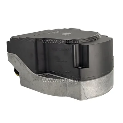 Kromschroeder-Stellantrieb „IC20-60Q3E“ (88300081)
