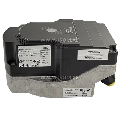 Kromschroeder-Stellantrieb „IC20-60Q3E“ (88300081)
