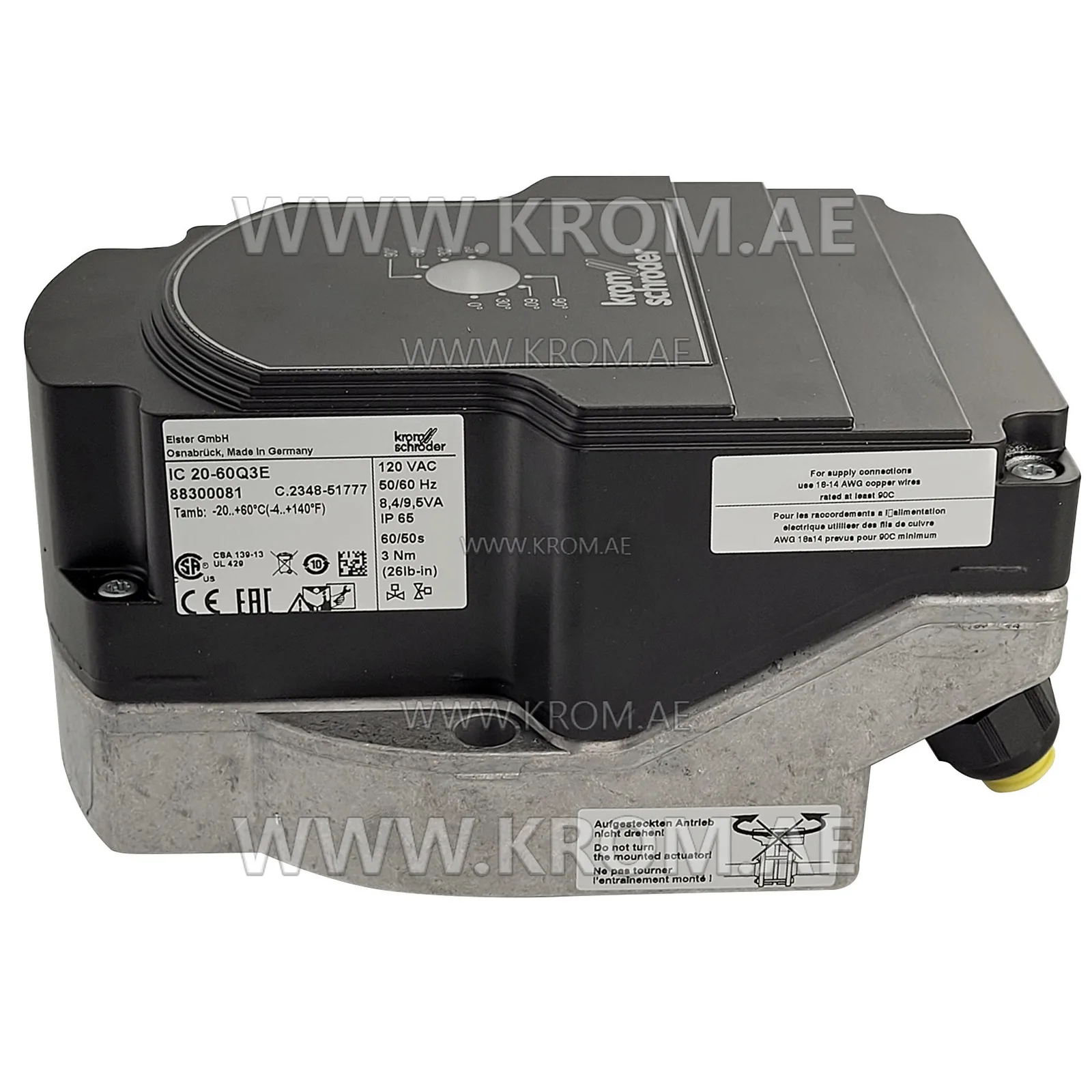 مشغل Kromschroeder IC20-60Q3E (88300081)
