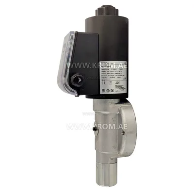Kromschroeder MB7NW3 (74923034) solenoid actuator