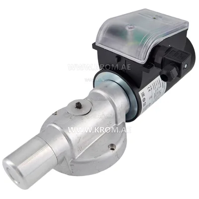 Kromschroeder MB7NW6 (74923035) solenoid actuator