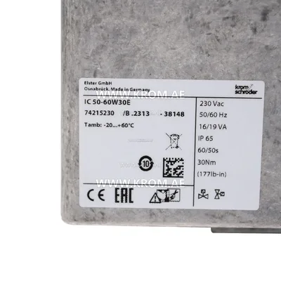 Siłownik Kromschroeder IC50-60W30E (74215230)