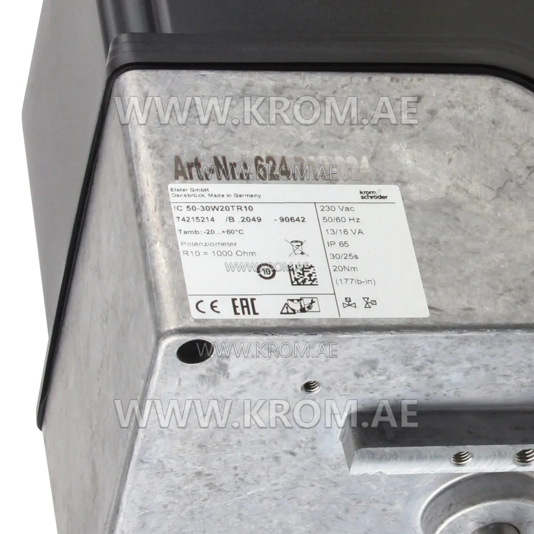 مشغل Kromschroeder IC50-30W20TR10 (74215214)