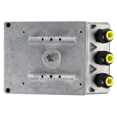 Kromschroeder-Stellantrieb „IC50-30W20TR10“ (74215214)
