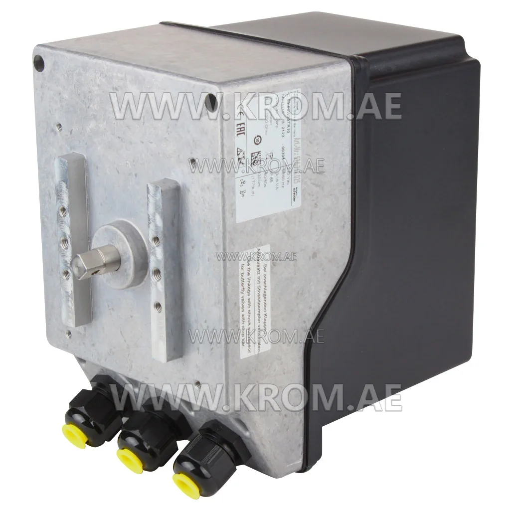 مشغل Kromschroeder IC50-60W30TR10 (74215215)