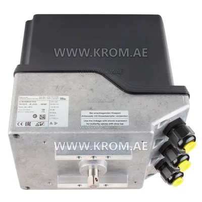 Siłownik Kromschroeder IC50-60W30TR10 (74215215)