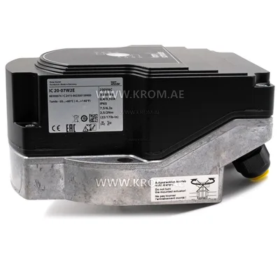 Kromschroeder-Stellantrieb „IC20-07W2E“ (88300074)