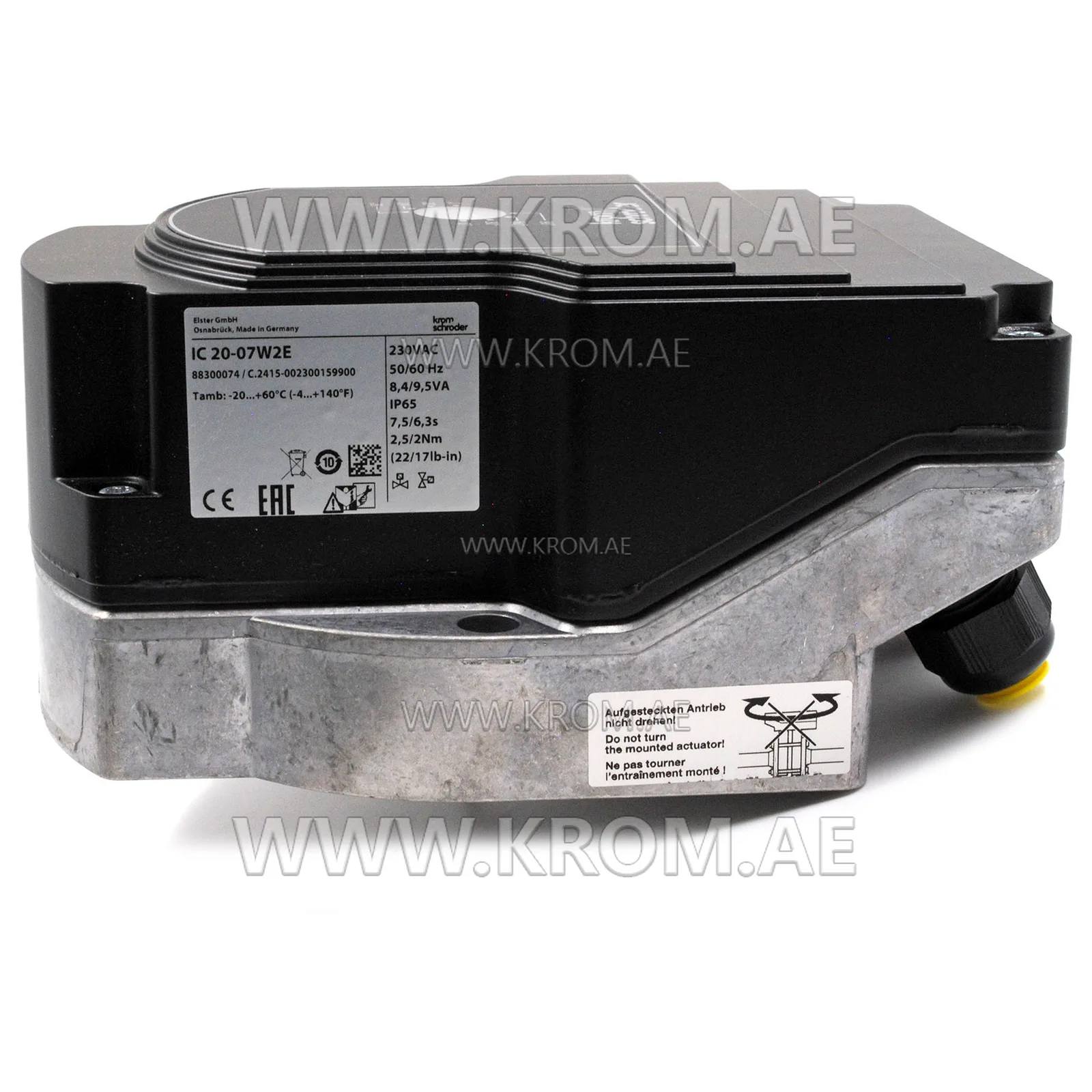 مشغل Kromschroeder IC20-07W2E (88300074)