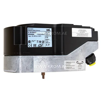 Kromschroeder IC20-30Q3T (88300064) actuator