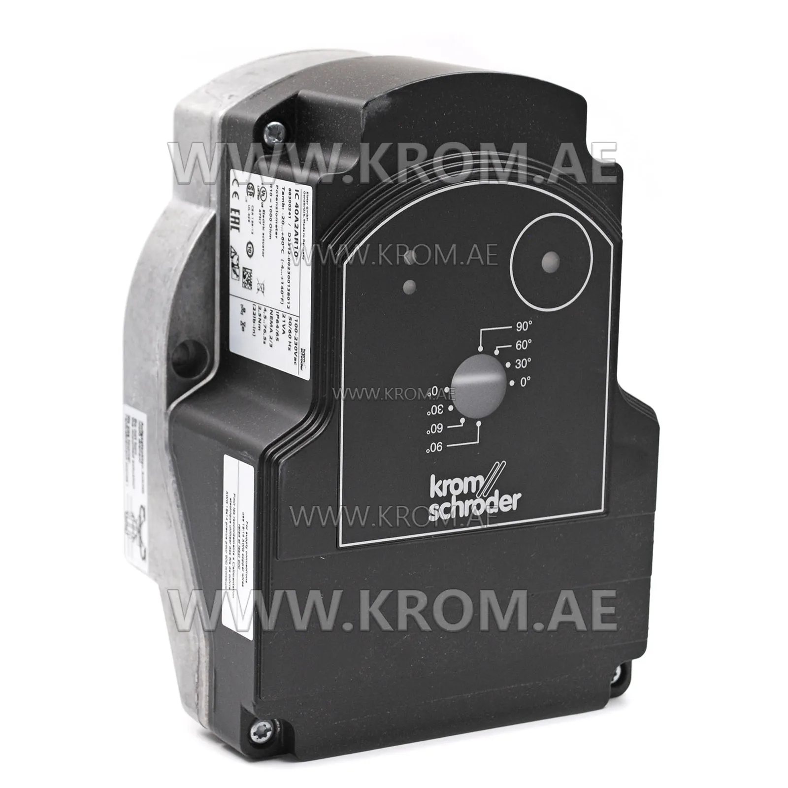 مشغل Kromschroeder IC40-A2AR10 (88300241)