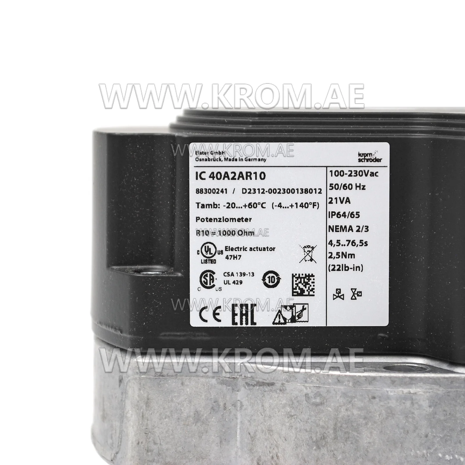 مشغل Kromschroeder IC40-A2AR10 (88300241)