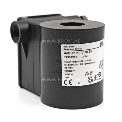 Kromschroeder V20,25..T3 /B (74951913) actuator