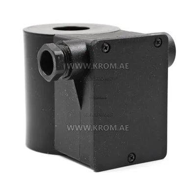 Kromschroeder V20,25..T3 /B (74951913) actuator
