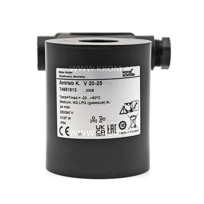Kromschroeder V20,25..T3 /B (74951913) actuator