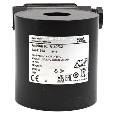 Kromschroeder 74951914 actuator coil V40/32..T3 /B
