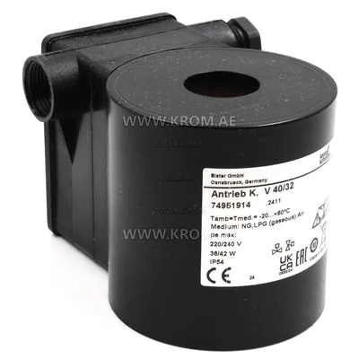 Kromschroeder 74951914 actuator coil V40/32..T3 /B