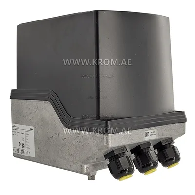 Kromschroeder-Stellantrieb „IC50-15W15E“ (74215228)