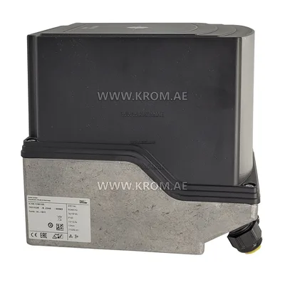 Attuatore Kromschroeder IC50-15W15E (74215228)