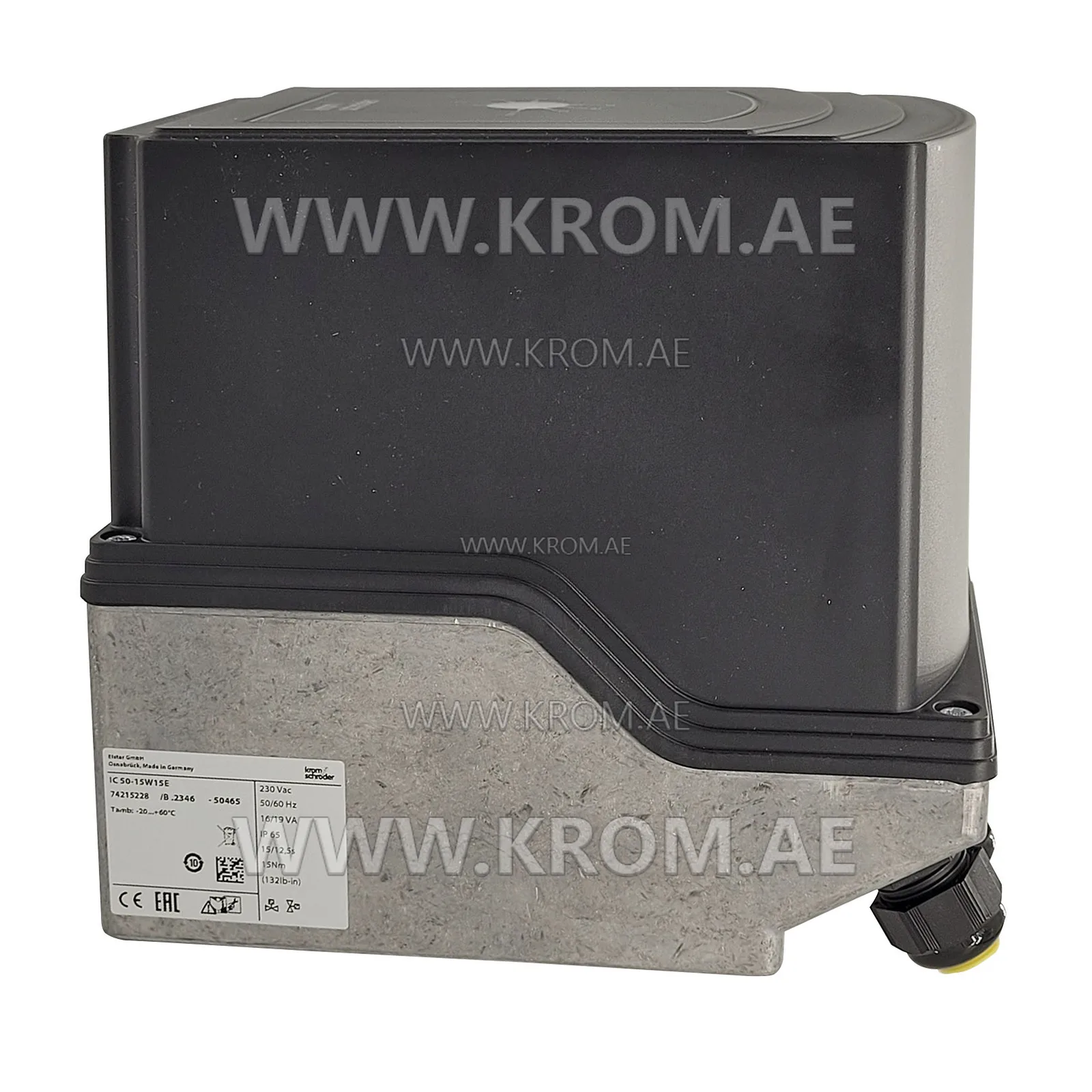 مشغل Kromschroeder IC50-15W15E (74215228)