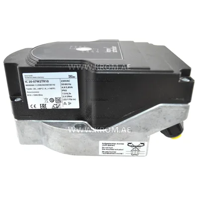 Kromschroeder IC20-07W2TR10 (88300066) actuator
