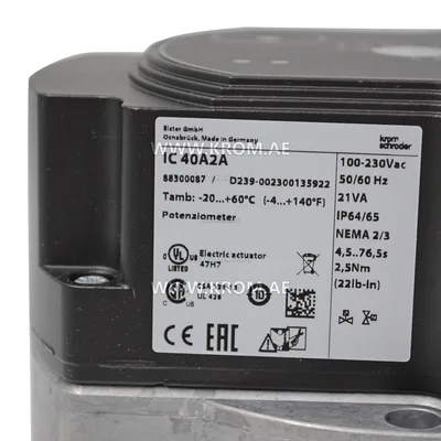 Siłownik Kromschroeder IC40-A2A (88300087)