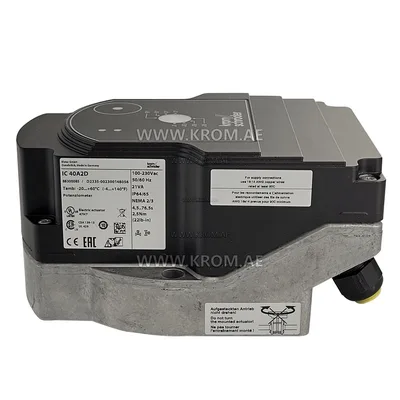 Kromschroeder IC40A2D (88300085) actuator