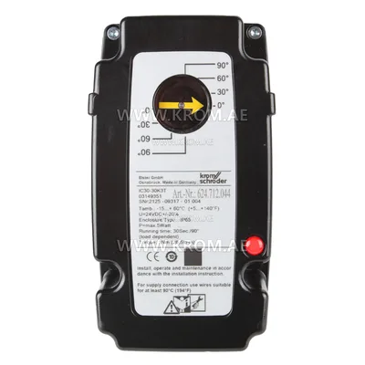 Attuatore Kromschroeder IC30-30K3T (03149351)