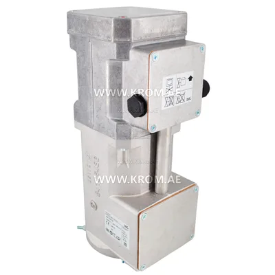 Kromschroeder AVK T5H9 /B (75448572) VK actuator