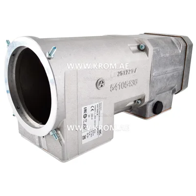 Kromschroeder AVK T5H9 /B (75448572) VK actuator
