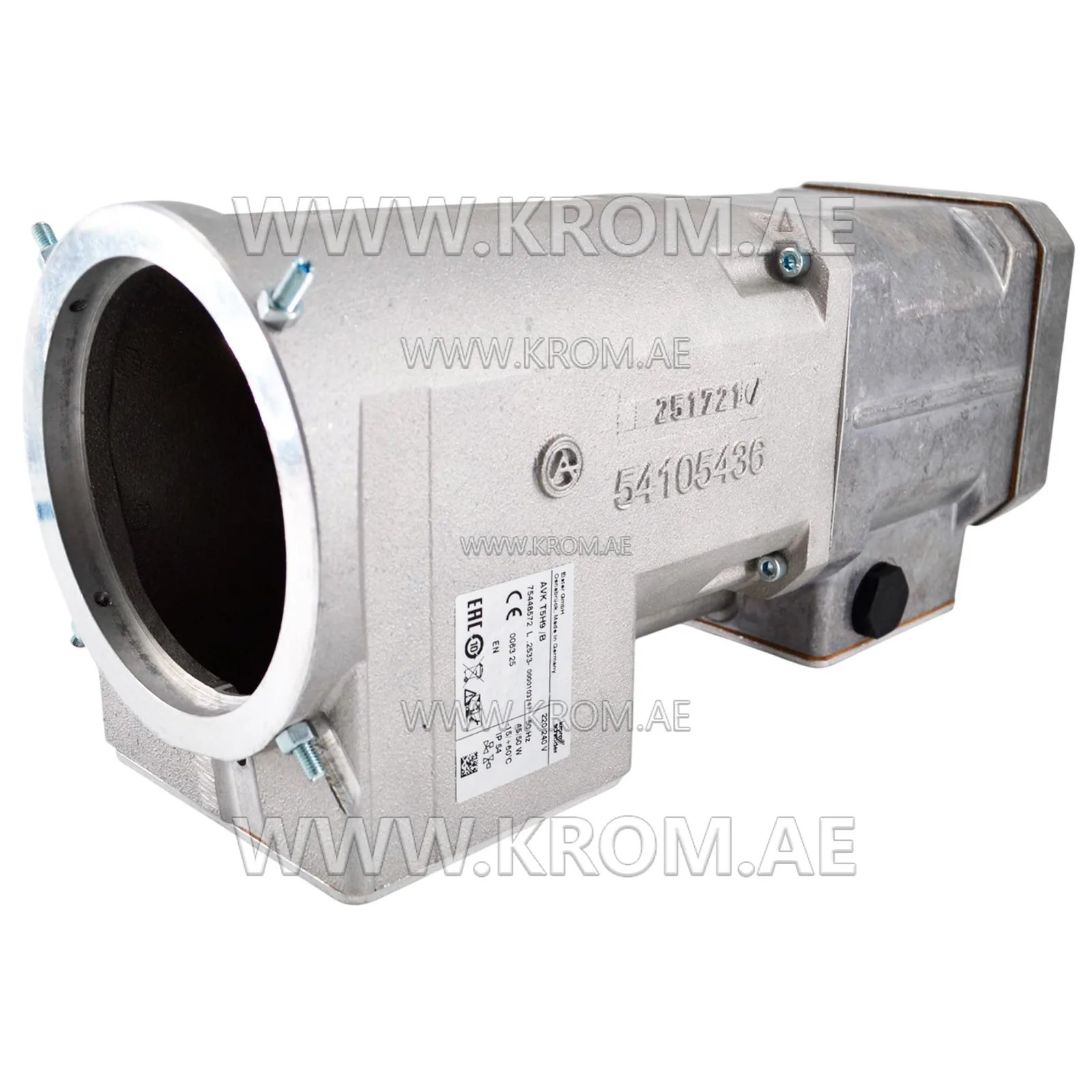 مشغل VK من Kromschroeder AVK T5H9 /B (75448572)
