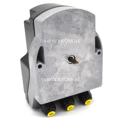 Kromschroeder IC20-60W3T (88300061) actuator