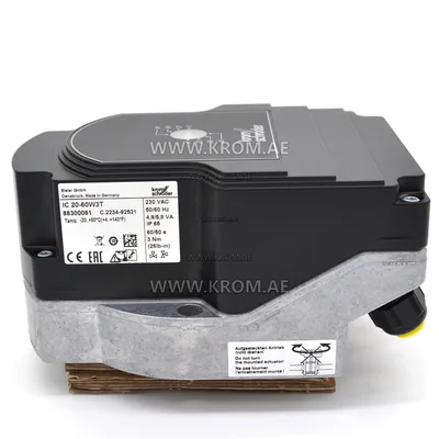 Kromschroeder IC20-60W3T (88300061) actuator
