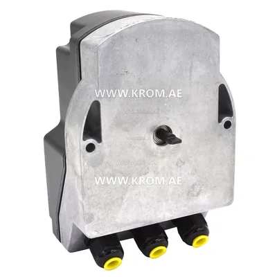 Kromschroeder-Stellantrieb „IC40A2AR10“ (88300090)