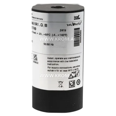 Kromschroeder VA1..Q /B (74921749) actuator