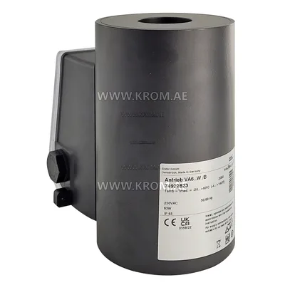 Kromschroeder VA6..W /B (74922823) actuator