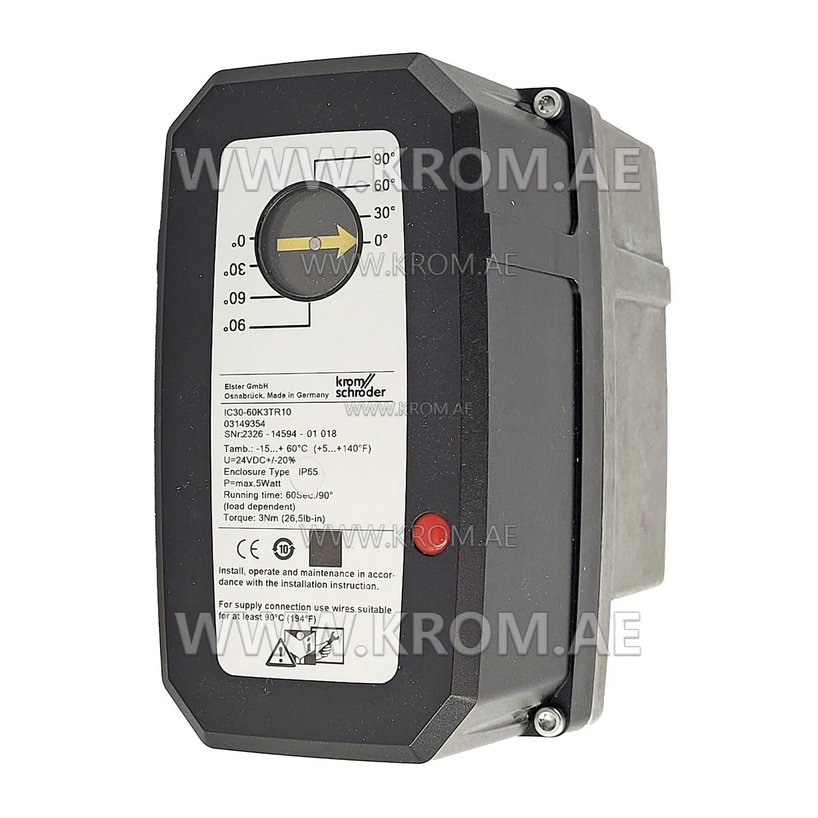 مشغل Kromschroeder IC30-60K3TR10 (03149354)