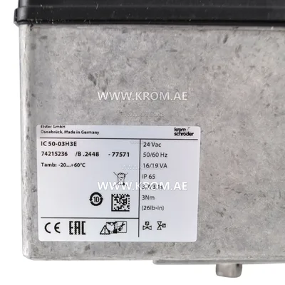 Kromschroeder IC50-03H3E (74215236) actuator