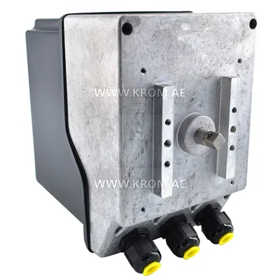 Kromschroeder IC50-03H3E (74215236) actuator