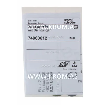 Kromschroeder 74960612 quartz glass disc with seals for UVS