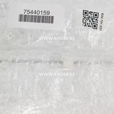 Kromschroeder ZMI 16 L900 (75440159) electrode rod