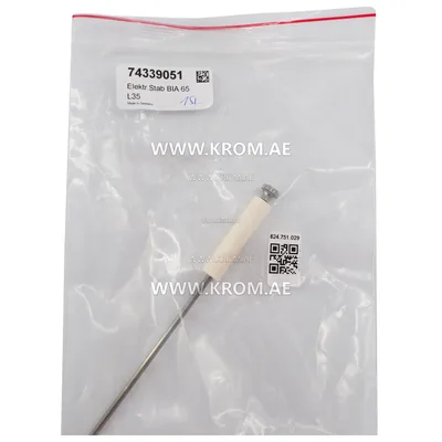Kromschroeder BIA 65 L35 constr.D (74339051) electrode rod
