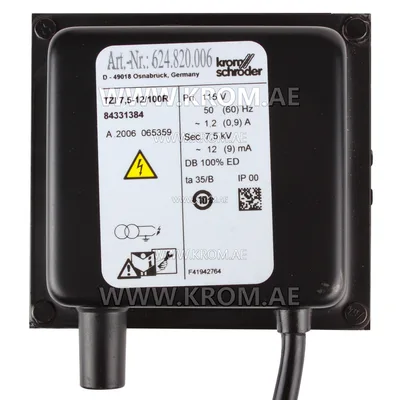 Kromschroeder TZI7.5-12/100R (84331384) ignition transformer