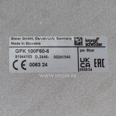 Kromschroeder GFK100F60-6 (81944103) gas filter