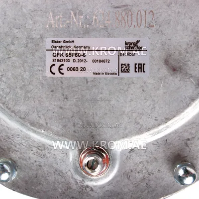 Kromschroeder GFK65F60-6 (81942103) gas filter