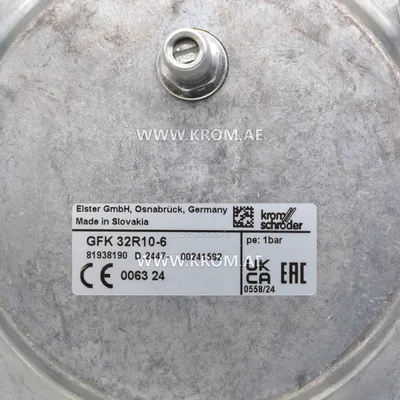 Kromschroeder GFK 32R10-6 (81938190) gas filter