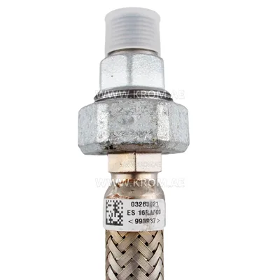 Kromschroeder ES16RA500 (03263021) stainless steel flexible tube