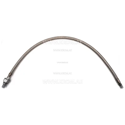 Kromschroeder ES8RA800 (03263004) stainless steel flexible tube