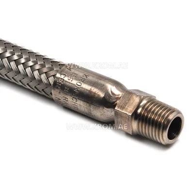 Kromschroeder ES8RA800 (03263004) stainless steel flexible tube