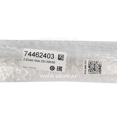 Kromschroeder 74462403 spark electrode rod for ZSI-500/50