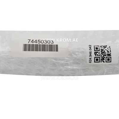 Kromschroeder 74450303 ZKIH ignition electrode L400